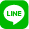 LINEシェア